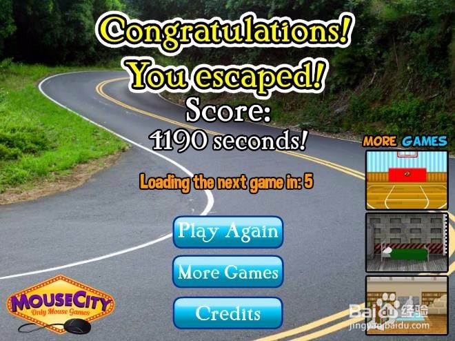 逃离山中别墅攻略