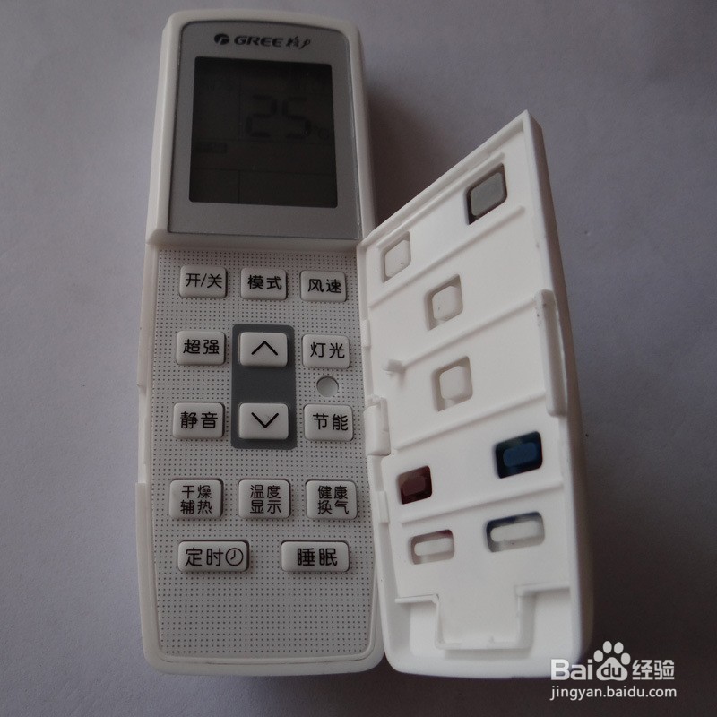 格力空调遥控器解锁按哪个键？