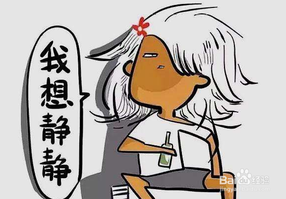 楼上装修吵死了怎么办