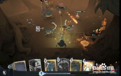魔法觉醒魔药事故6星通关攻略