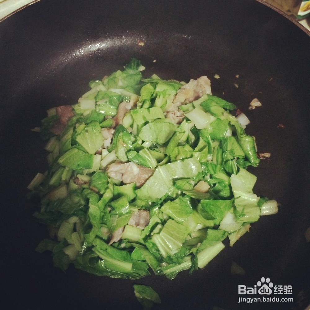 应该这样做米粉