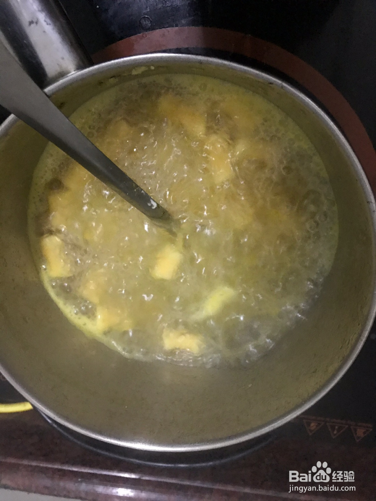 番薯芋圆汤的做法