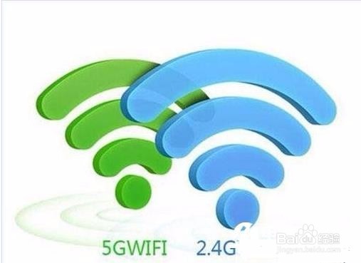 5G WiFi和2.4G Wifi哪个好5G WiFi和2.4的区别