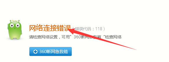英文网页翻译