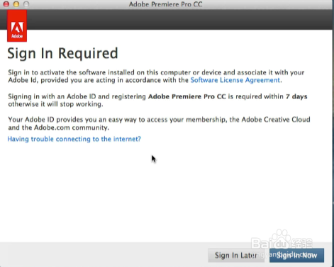 如何在Mac(苹果)系统的安装adobe ae 软件
