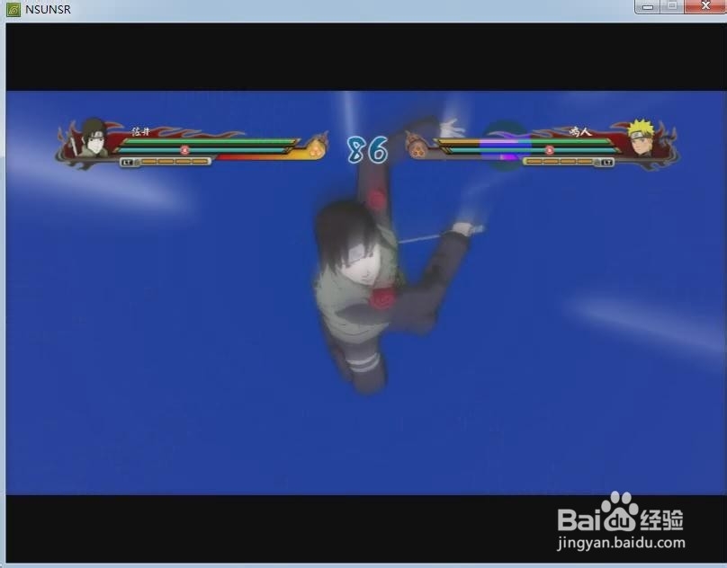 火影究极风暴革命人物技能：[4]佐井