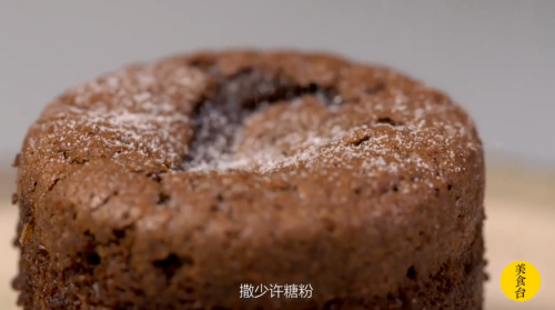 巧克力熔岩蛋糕怎么做