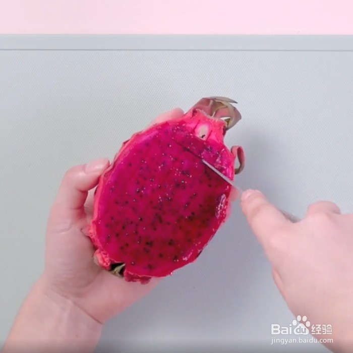 怎么做水果冻酸奶？