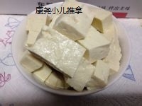 小朋友补钙-培根榨菜豆腐羹