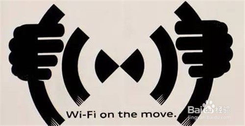 还在纳闷你家WiFi时快时慢吗原因在这哦!