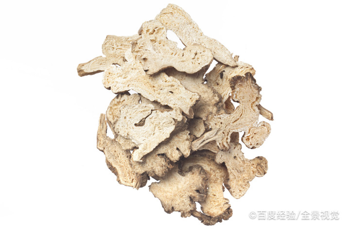 身上有湿气怎么办