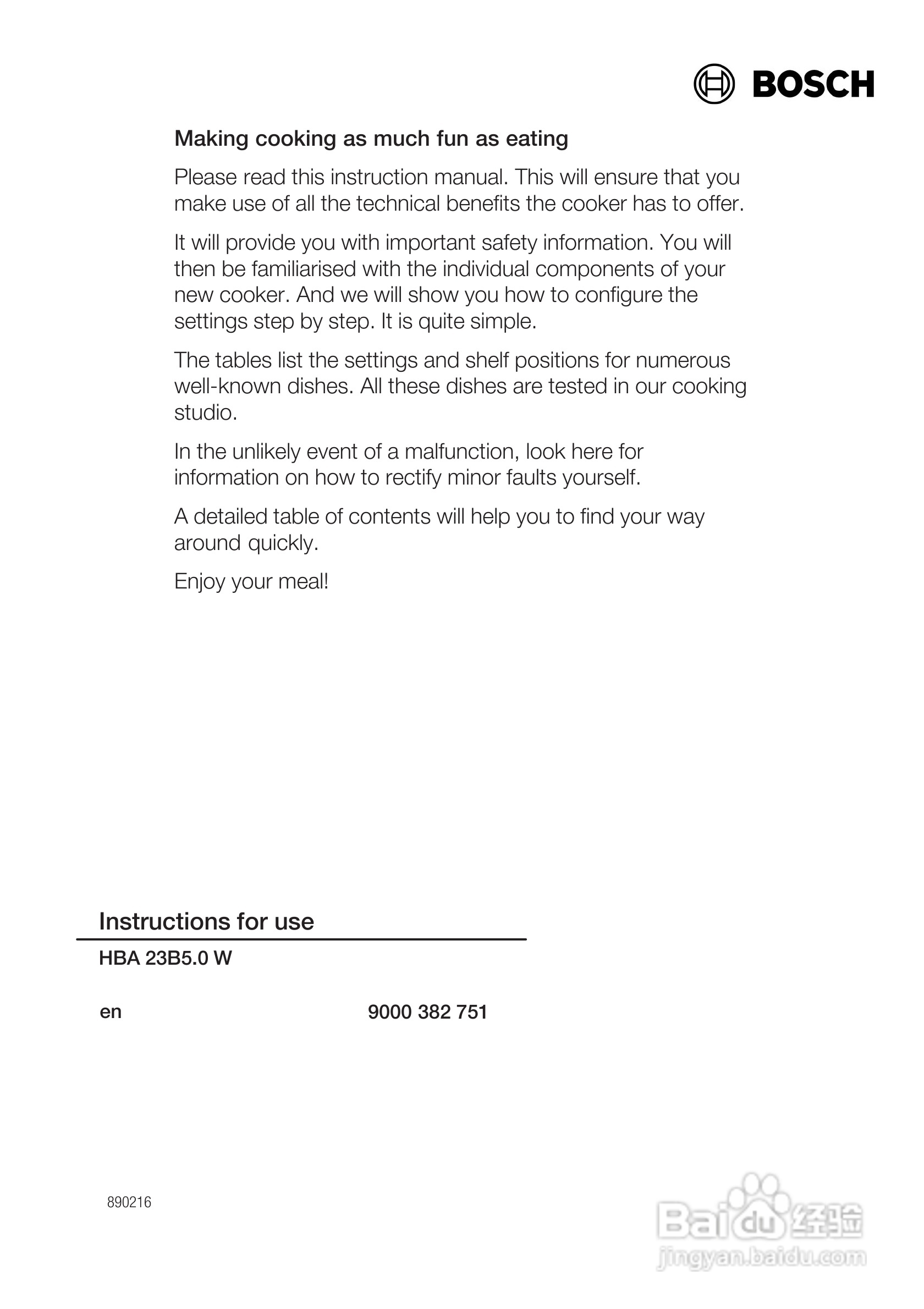 博世HBA23B550W嵌入式烤箱使用说明书:[1]