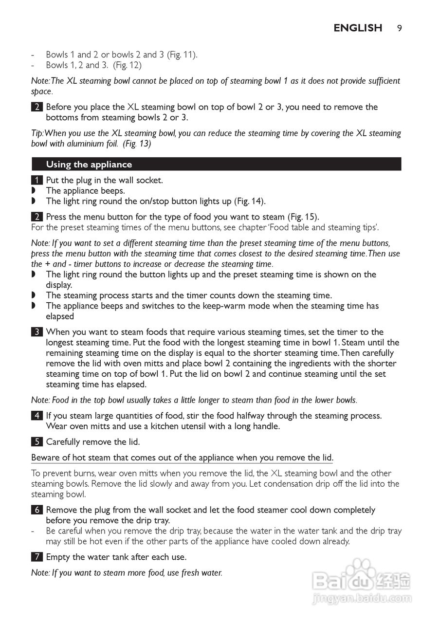 PHILIPS HD9140电蒸锅用户手册:[1]