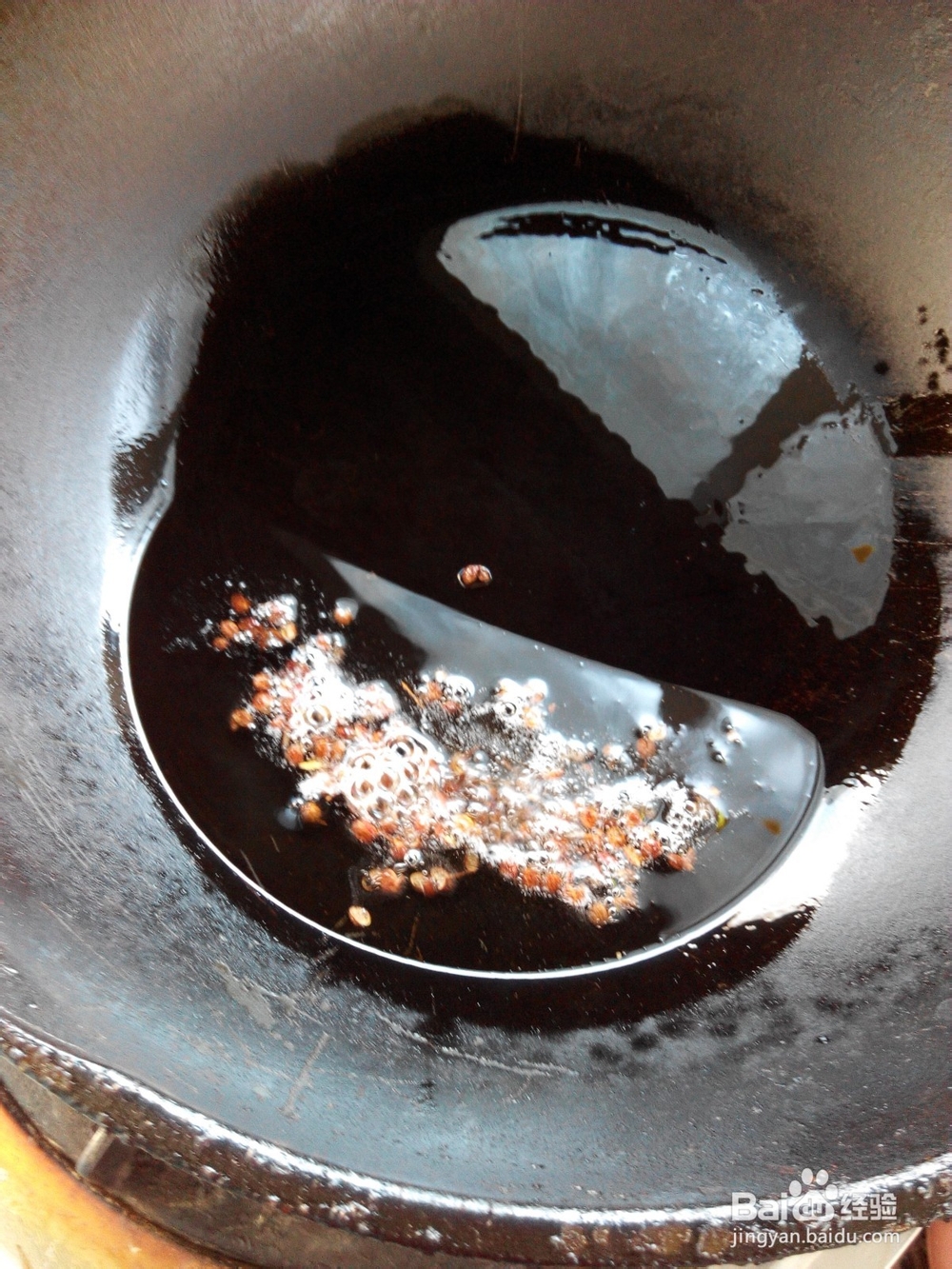 独家私房菜——酱豆鱼