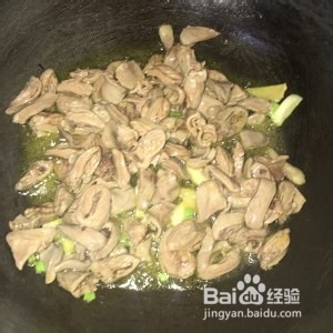 教你怎么做辣炒鸡心