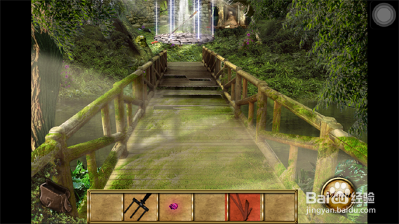 命运之矛攻略：[3]