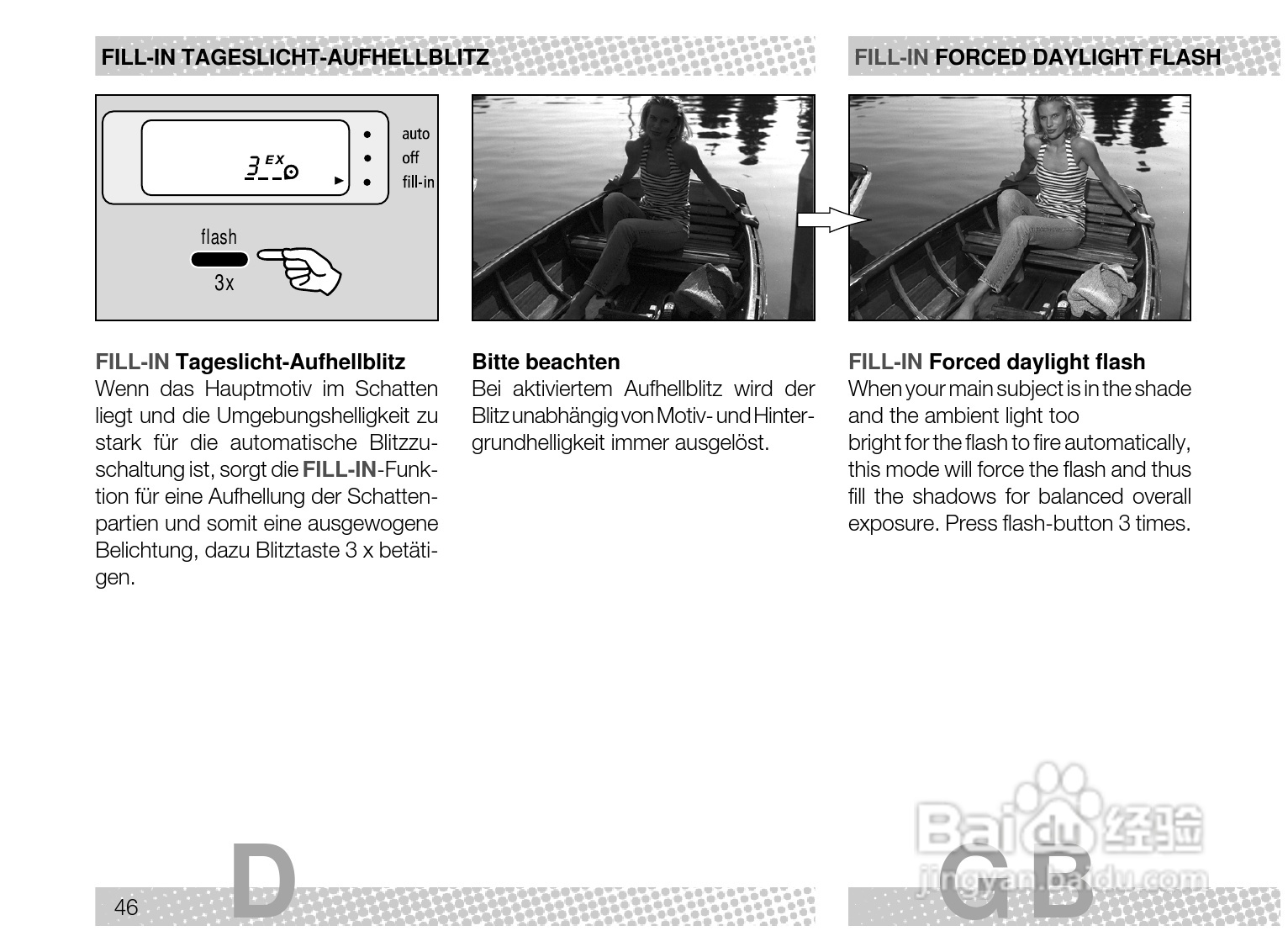 Rollei Prego 70型数码相机使用说明书:[5]