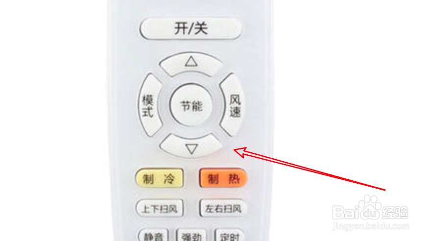 格力遥控器背光灯怎么开