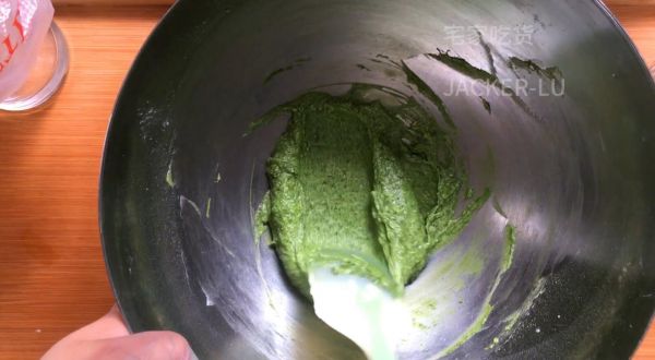 抹茶蛋白小饼干