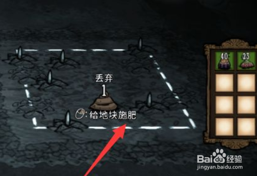 葡萄种子怎么种植方法