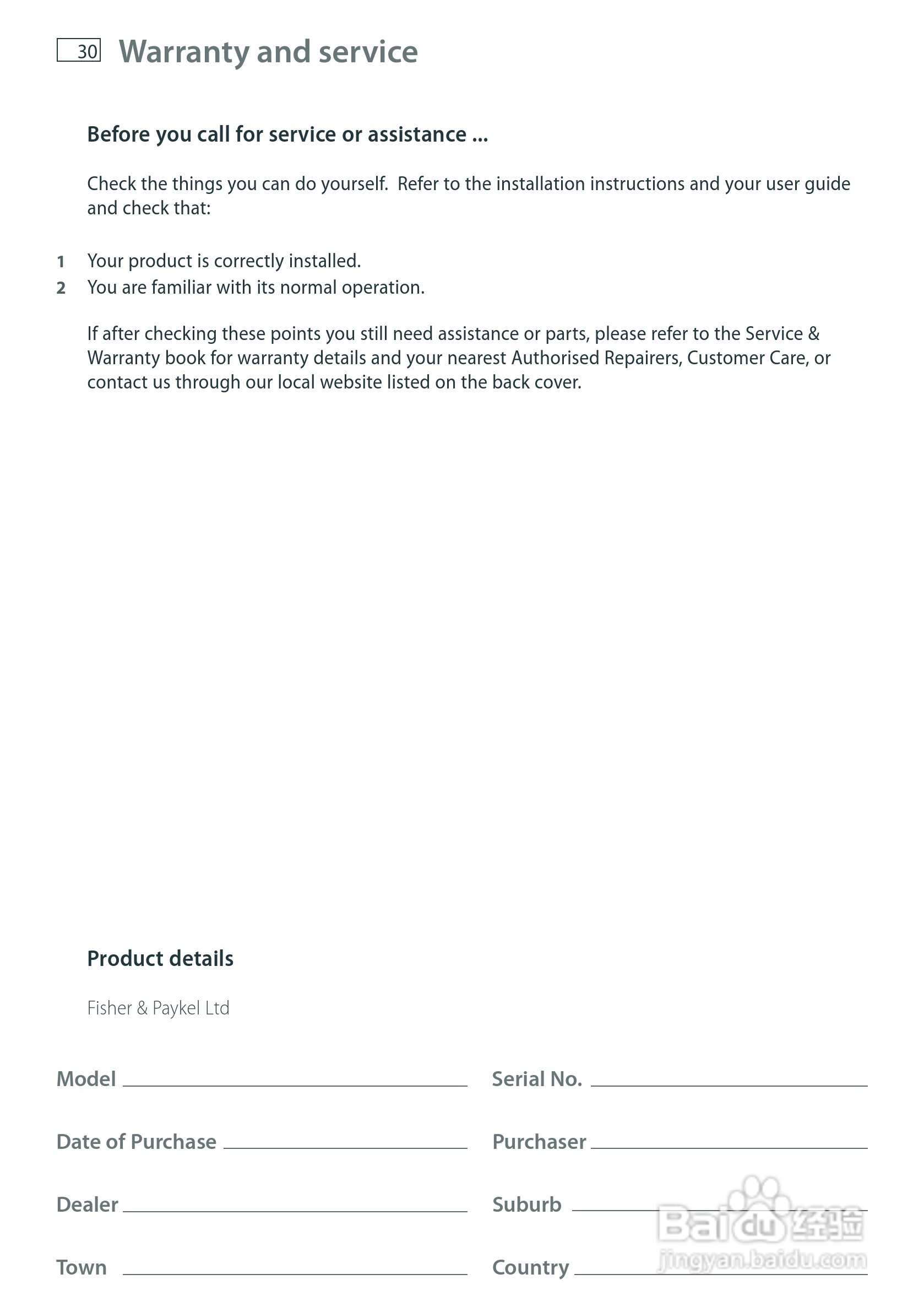 斐雪派克OR61S8CEWSW2多功能电炉说明书:[2]