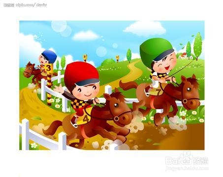 小孩子如何才能长个子（高）