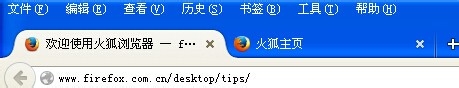 怎样清除浏览器缓存(多种浏览器示例)