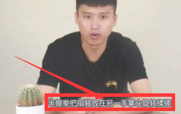 洗手法的七个步骤视频#校园分享#