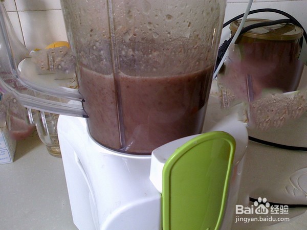 如何在家就能做一份广东红豆糕呢？