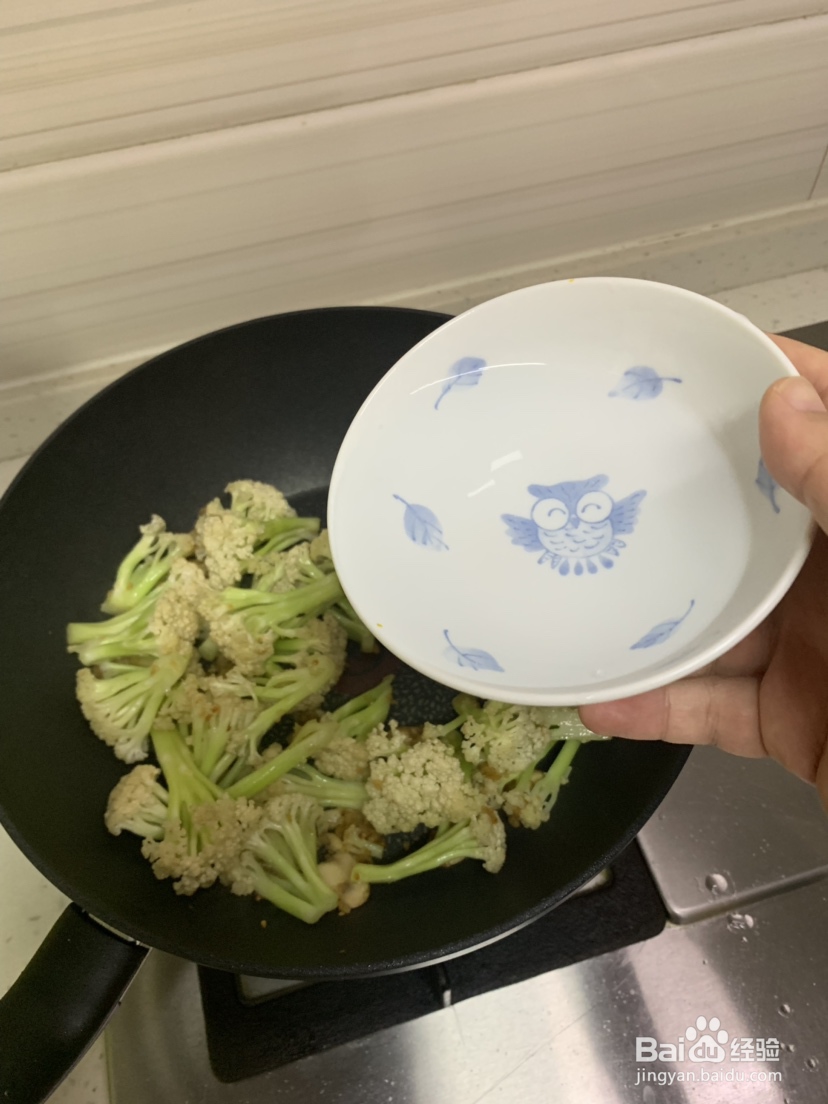 妈妈教我做的花菜蘑菇