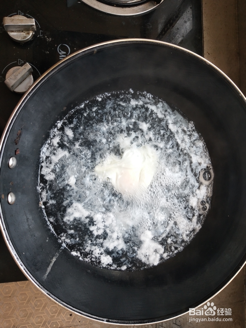 不可思议的早餐面