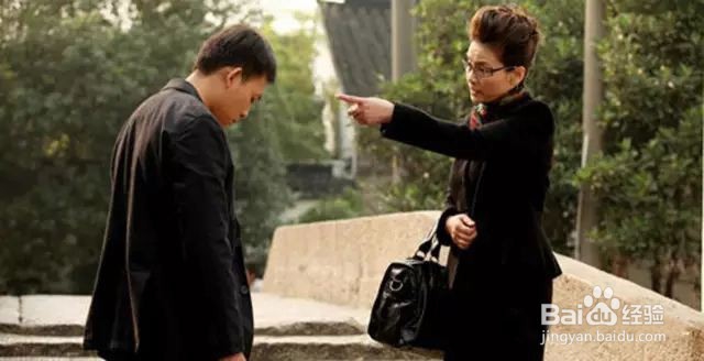 怎么跟不同的人打交道