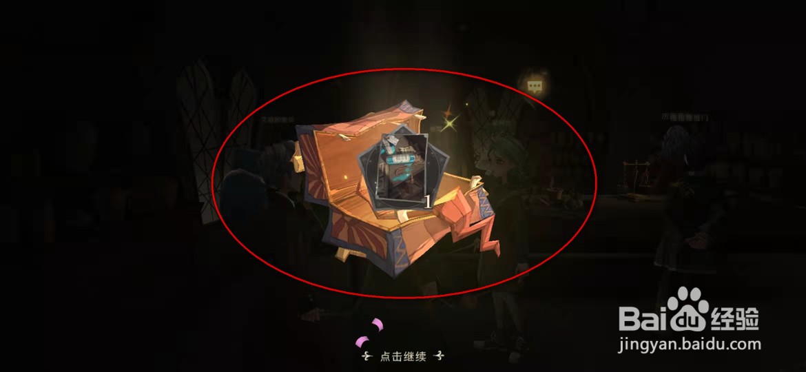 哈利波特魔法觉醒哈利波特最讨厌的地方在哪