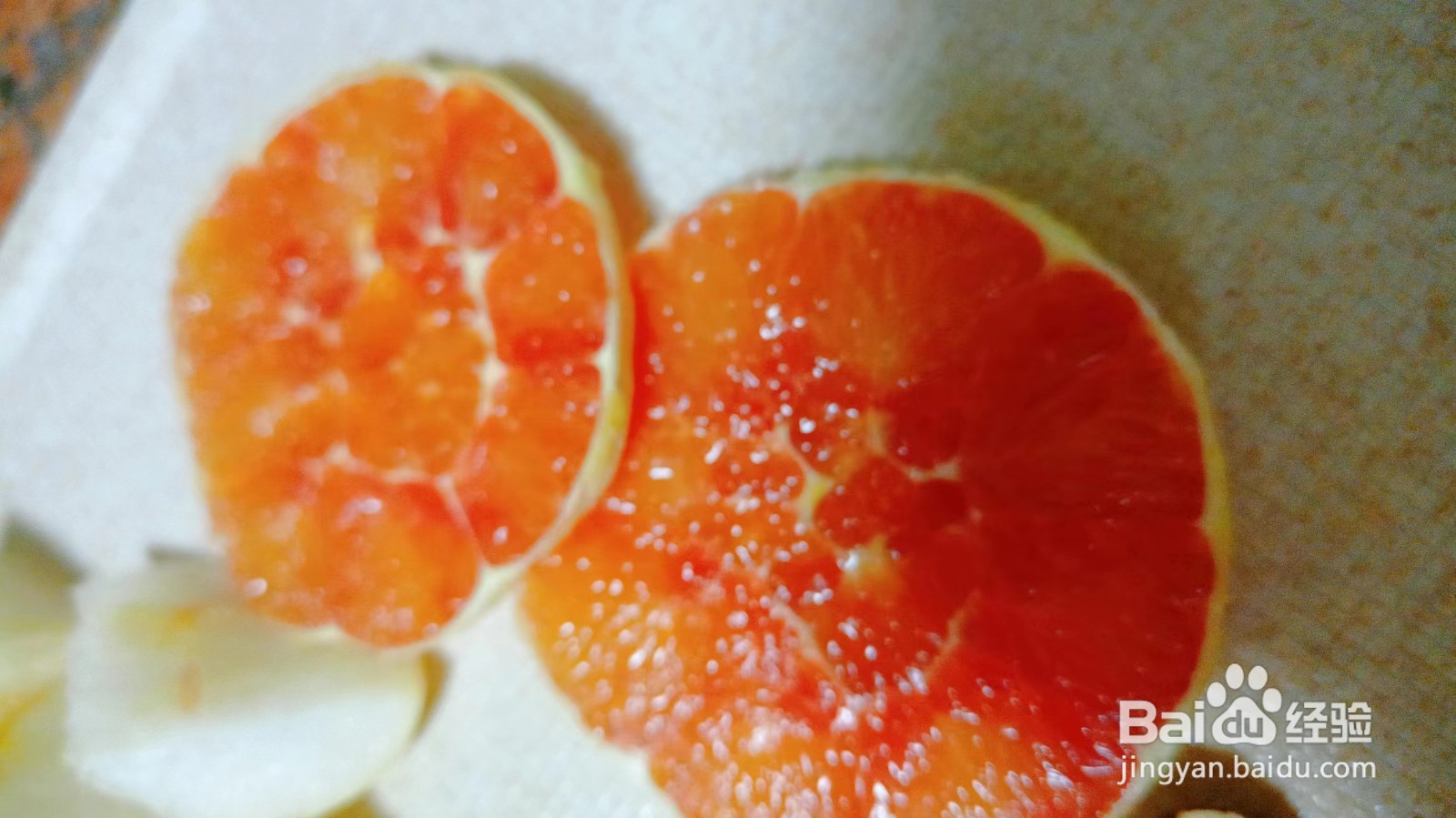 雪梨红枣橙子炖冰糖做法