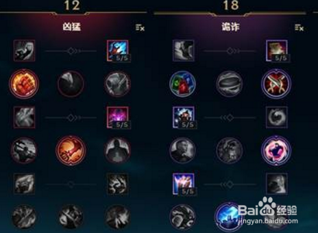 LOL中单杰斯归来，隐藏技能连招全解！