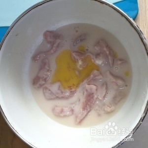 河南特色-糖醋里脊的做法