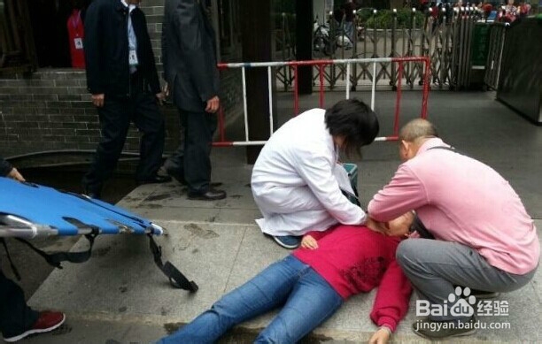 旅行突发病的紧急自救