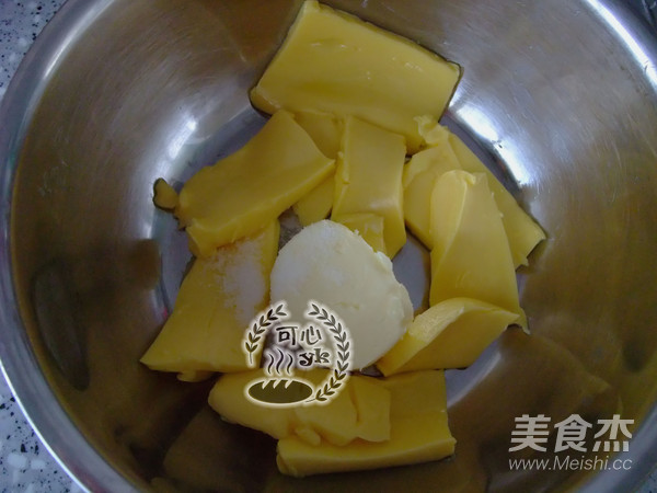 最爱那一抹绿---抹茶杏仁曲奇