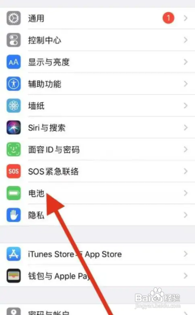 我的苹果怎么突然充不进去电