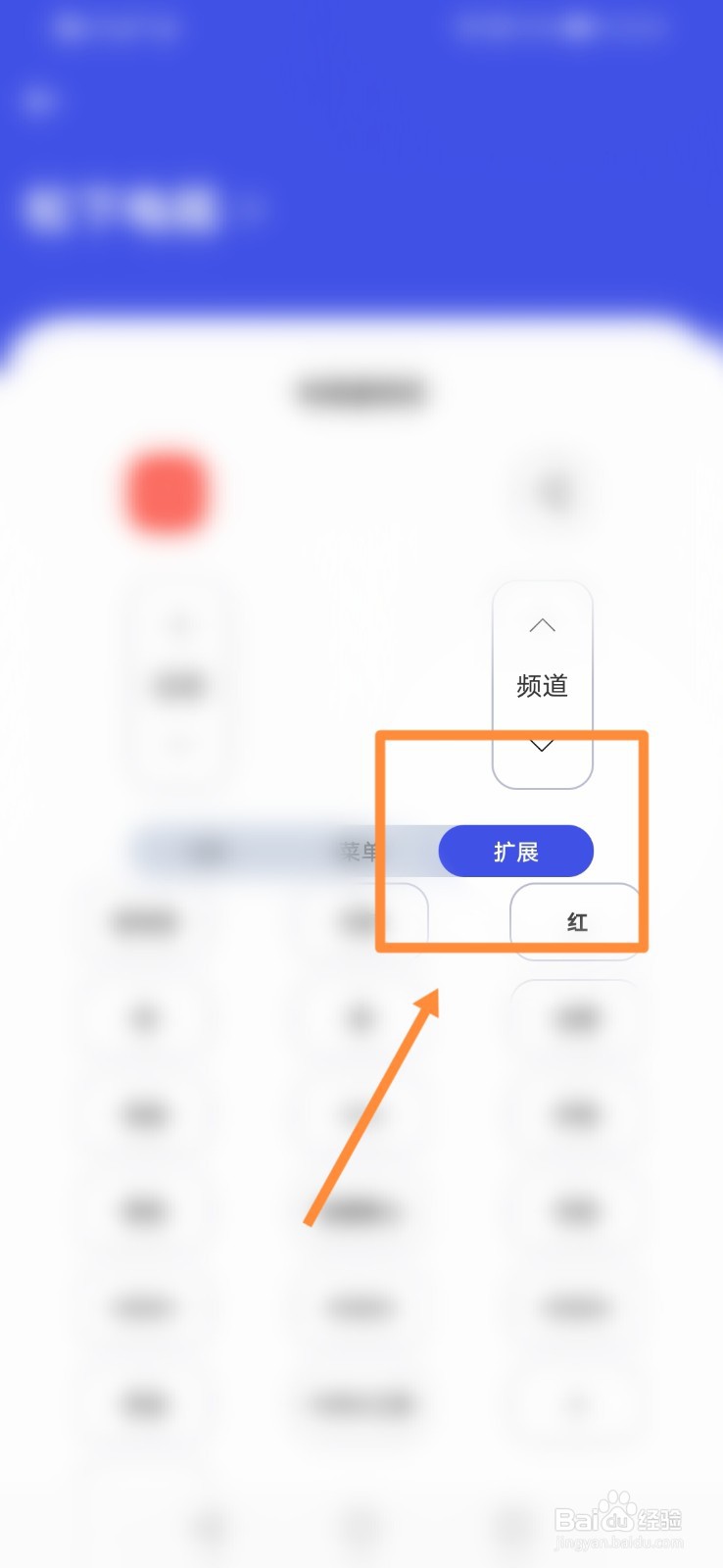 松下电视机开不了机怎么办