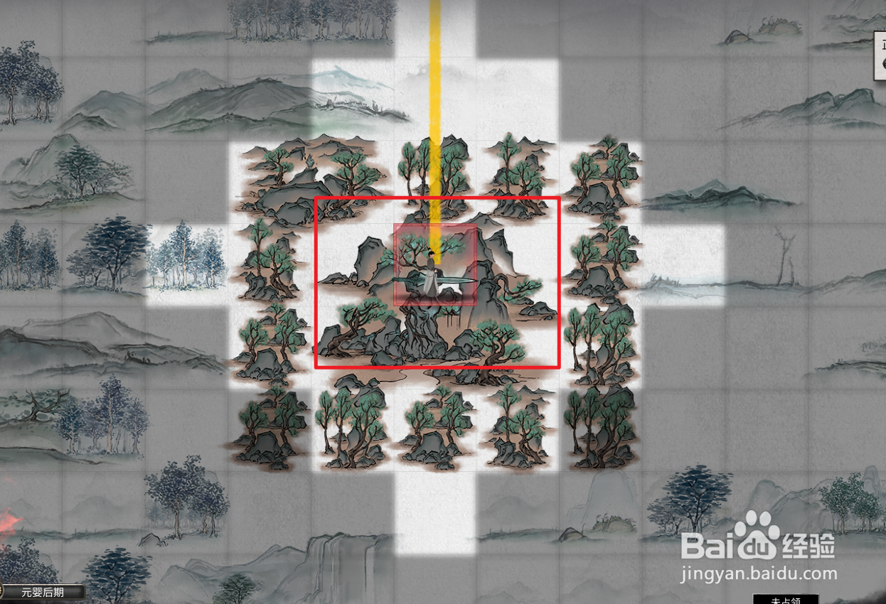 《鬼谷八荒》灵珠位置在哪