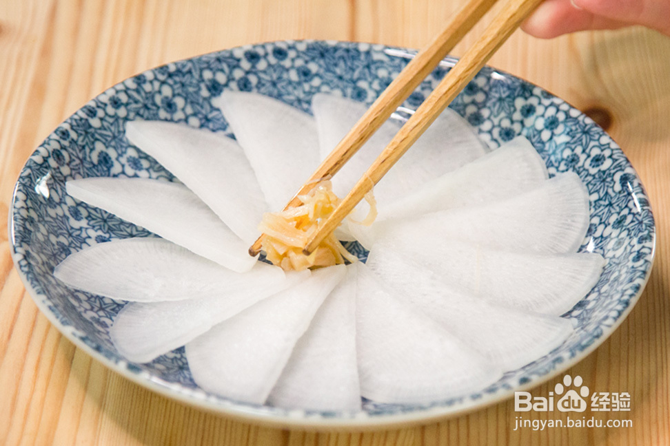 海鲜教程-瑶柱蒸萝卜