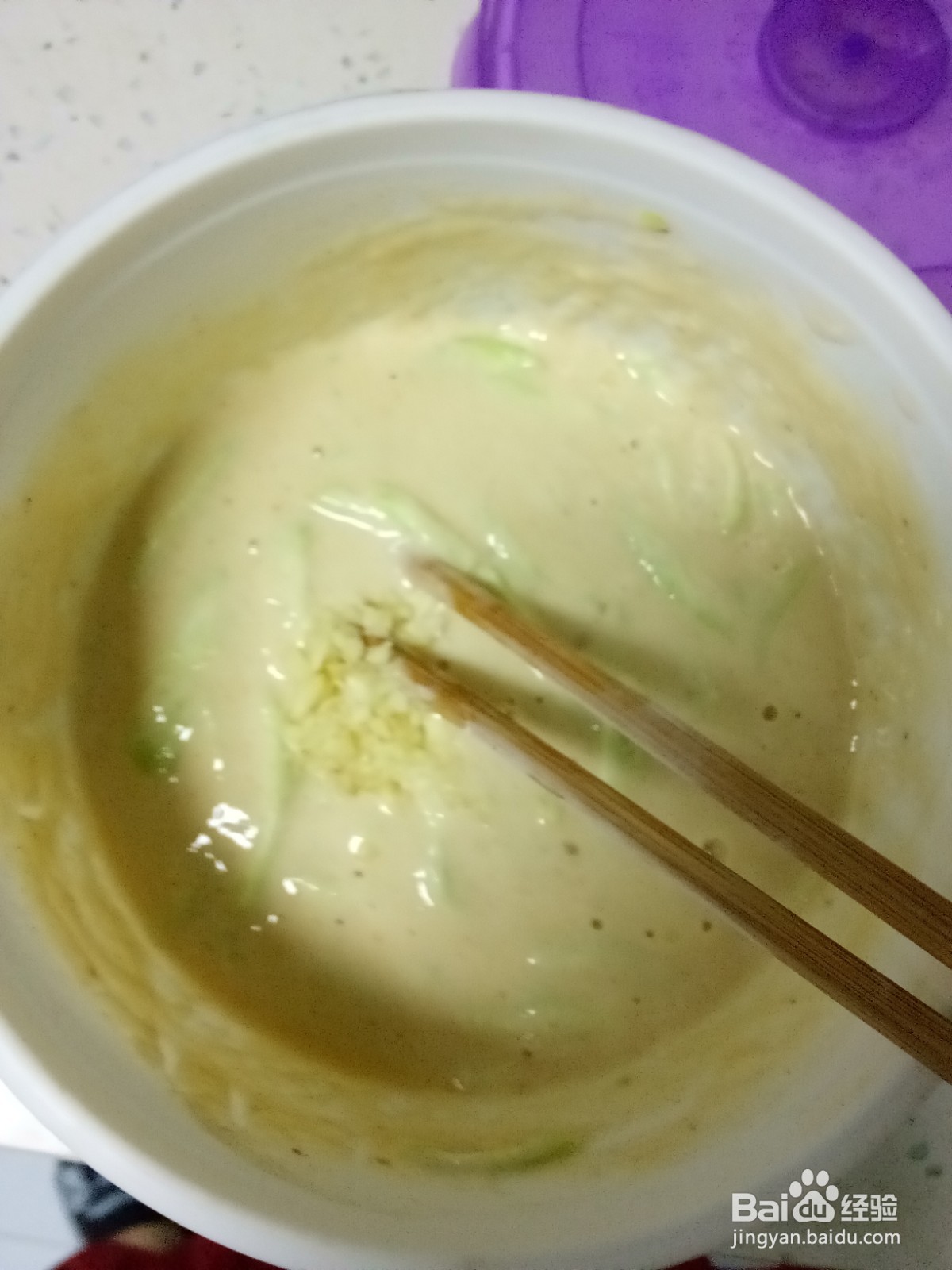 简单丝瓜发面饼