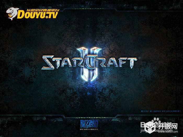 斗鱼tv怎么直播斗鱼tv卡顿后面加什么