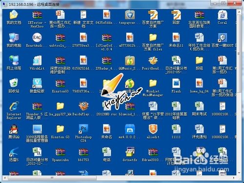 手把手教你不同用途的三类远程控制方案（图）