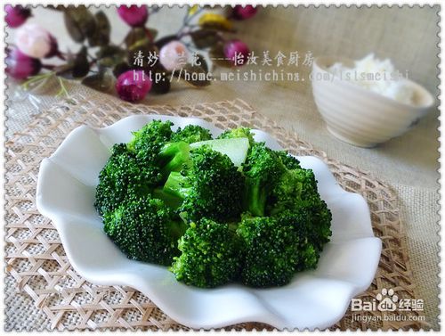 【家庭快手小炒】清淡爽口---清炒西兰花