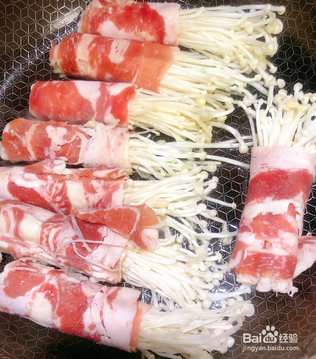 金针菇肥牛卷的做法
