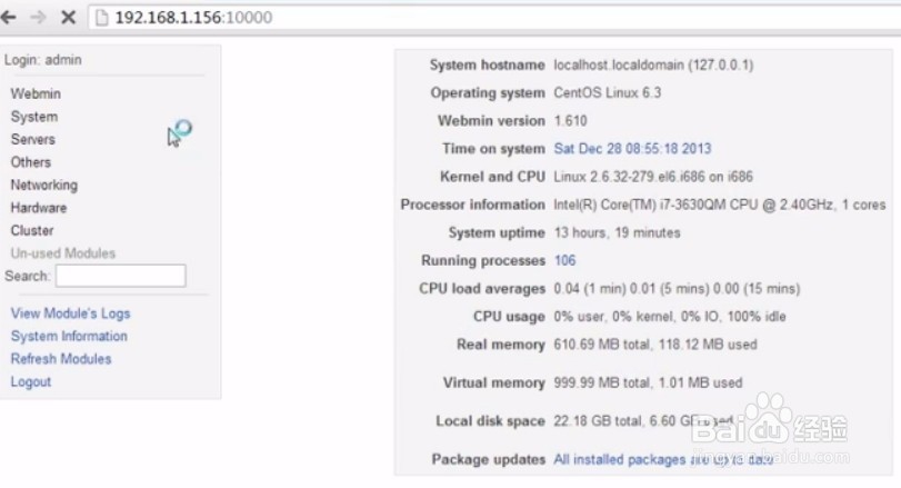 脚本安装包管理Linux系统