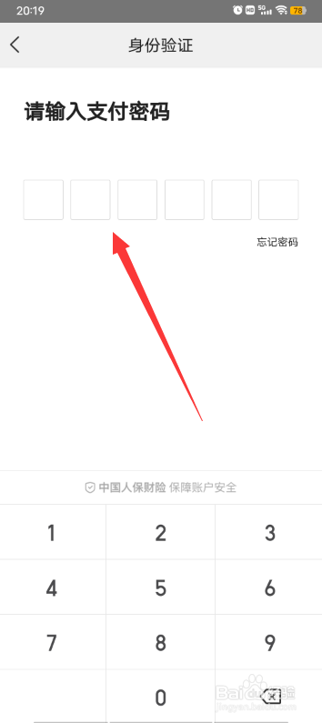 739bc049610f8b569bde23d09ce951e10ff8d371.jpg?x-bce-process=image%2Fresize%2Cm_lfit%2Cw_500%2Climit_1%2Fformat%2Cf_auto%2Fquality%2Cq_80