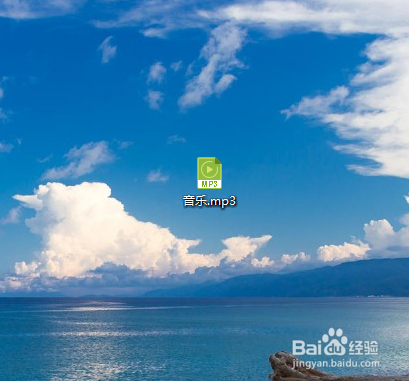 怎么转换音频的格式